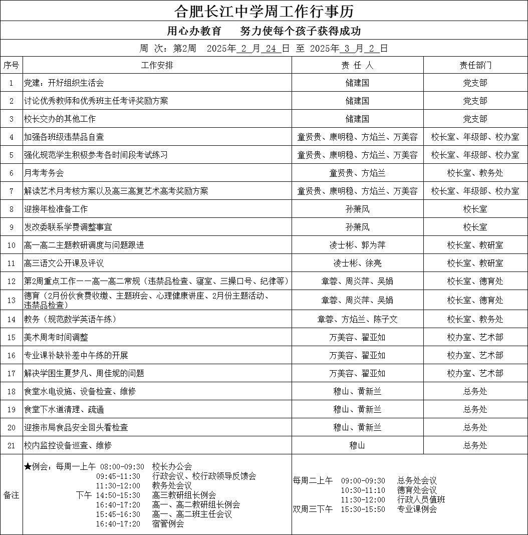 c629e4962736e7d672e44d344f92629