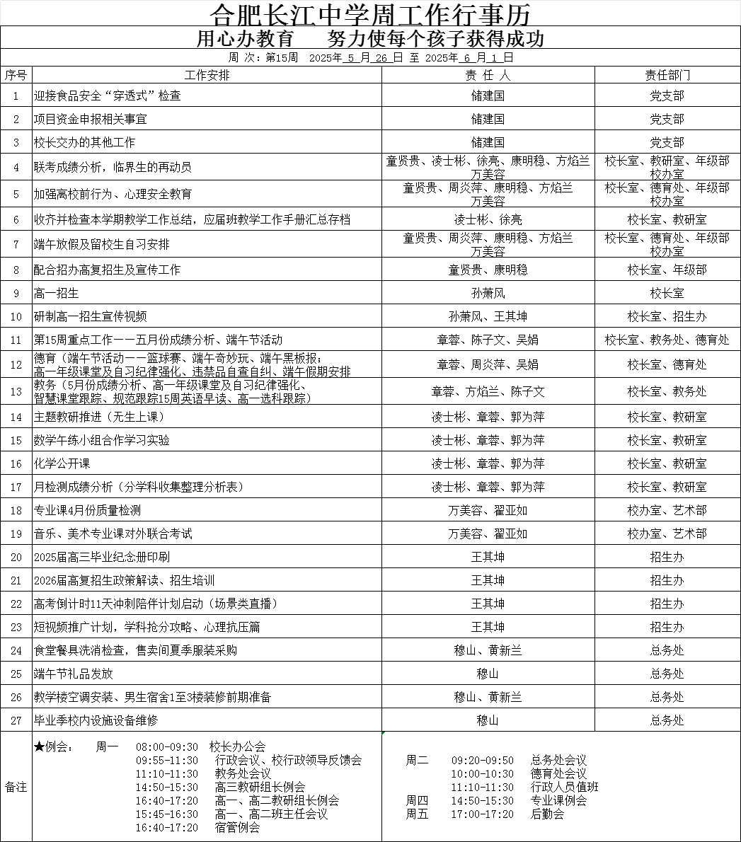 f185842bf956da845c61724b5c7c0d6